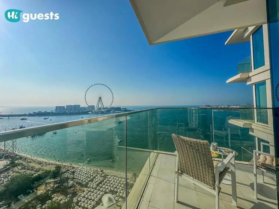 Higuests - Beachside Oasis Stylish 2Br Apartment In La Vie Dubai United Arab Emirates