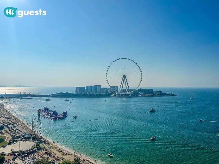 Higuests - Beachside Oasis Stylish 2Br Apartment In La Vie Dubai