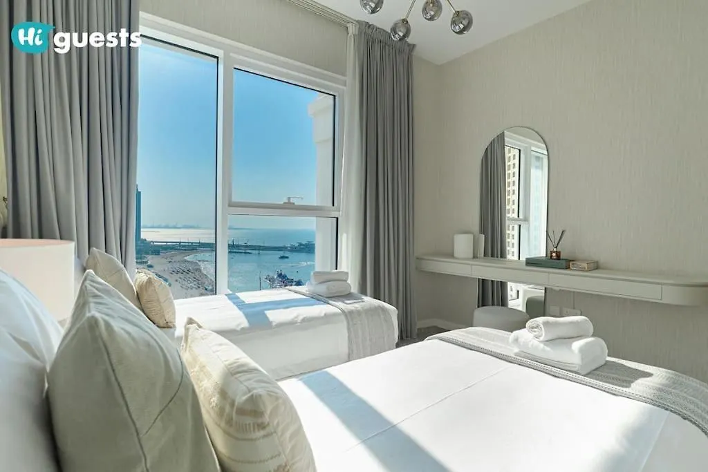Higuests - Beachside Oasis Stylish 2Br Apartment In La Vie Dubai