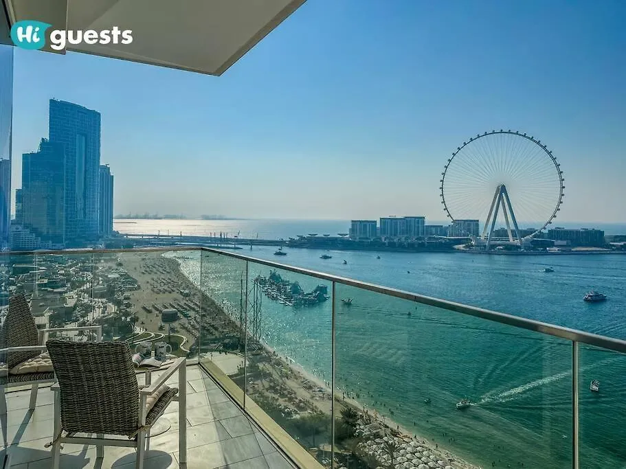 Higuests - Beachside Oasis Stylish 2Br Apartment In La Vie Dubai